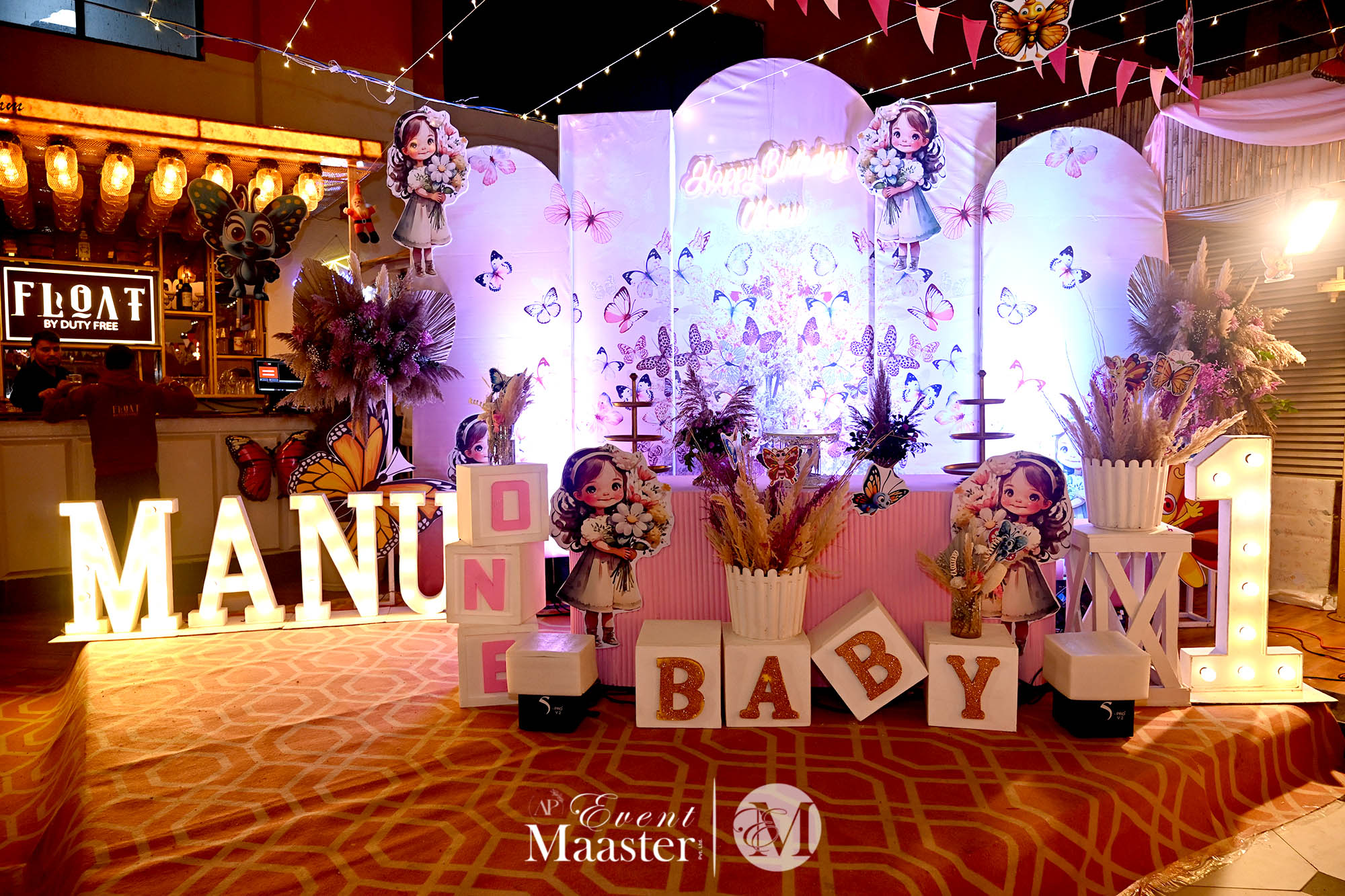 Event Maaster About Us